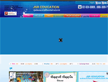 Tablet Screenshot of jsreducation.com